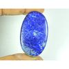 27X45X05 ММ Натуральный Лазурит Овальный Кабошон Свободный Драгоценный Камень 71 Карат. SY-542