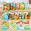 Wooden Children 3-6 Years Old Cartoon Three-dimensional Puzzle Early Education Animal Food Pairing Early Education Educational Toys