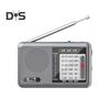 Портативное радио Прочная конструкция Простота использования Компактный дизайн Маленький аккумулятор Перезаряжаемый FM/AM-радиоприемник