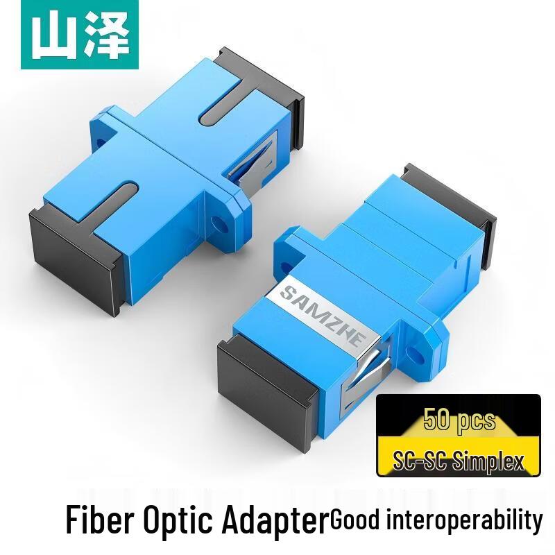 SAMZHE Fiber Optic Adapter Connector