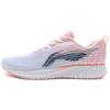 Кроссовки женские Li Ning Red Rabbit 4 Low Top Non-Slip Durable Running Shoes White Orange Pink ARBP046-15