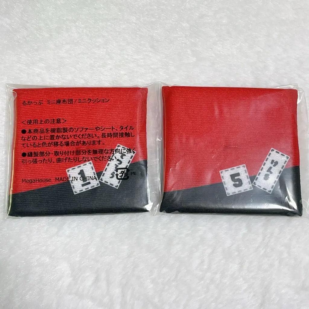 Haikyu Kuroo Kenma School Uniform Pre-order Benefit Bonus Cushion Batch