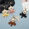 1 шт. Кожаный креативный рюкзак аксессуары мультяшный кулон милый брелок брелок для ключей