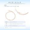 Silver Bracelet 112214131905 Pink Gold [Yondo Sea] Women's