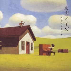 CD SUKIMA SWITCH NATSUGUMO NOISEregular ed. AUCK11004 BMG Funhouse I 2004 Japan ObiJapanese PopRock Used