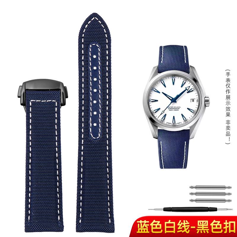 Синий нейлоновый кожаный ремешок Для Omega New Seamaster 300 Super Master AT150 Тканевый кожаный ремешок AQUA TERRA мужской 19мм 20мм