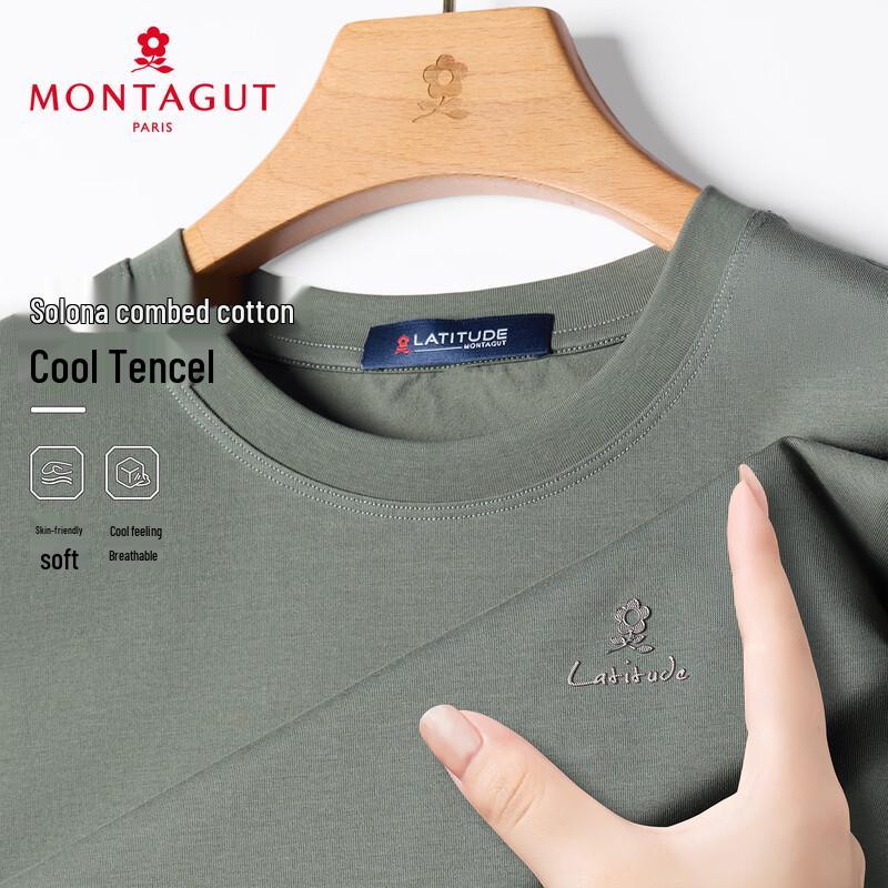 Мужская футболка MONTAGUT с круглым вырезом из смесовой ткани Sorona