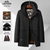 LAOYECHE Мужское зимнее хлопковое пальто с отстегивающимся капюшоном и флисовой подкладкой