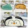 Плюшевая сумка Пингвин Пенал Большой вместимости Мультяшный плюшевый пенал Подарок для девочки