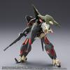 Kotobukiya Frame Arms Ray Dao Height 155mm Scale Plastic Model JUN168364 JX-25T Approx. 1/100