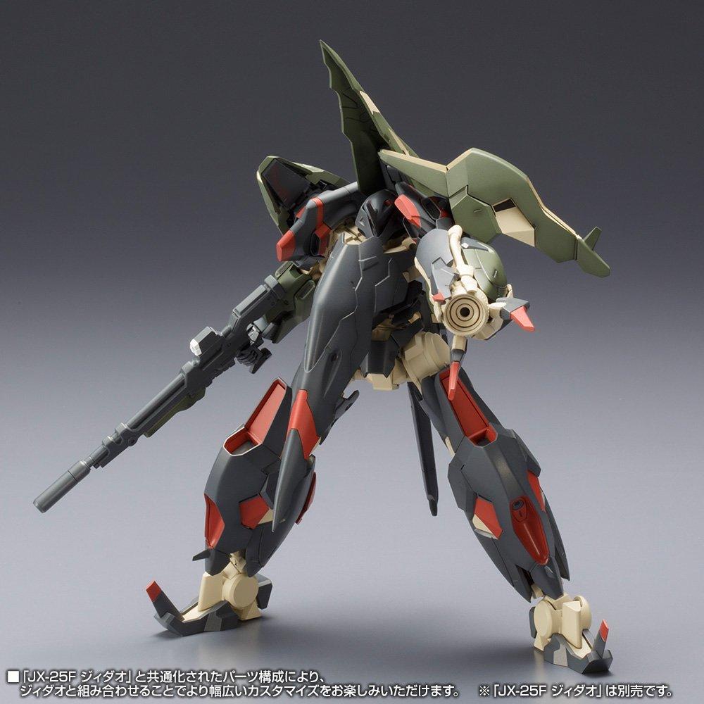 Kotobukiya Frame Arms Ray Dao Height 155mm Scale Plastic Model JUN168364 JX-25T Approx. 1/100