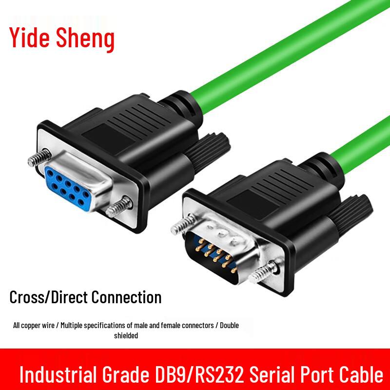 Серийный кабель Yidesheng DB9 RS232 Папа-Мама