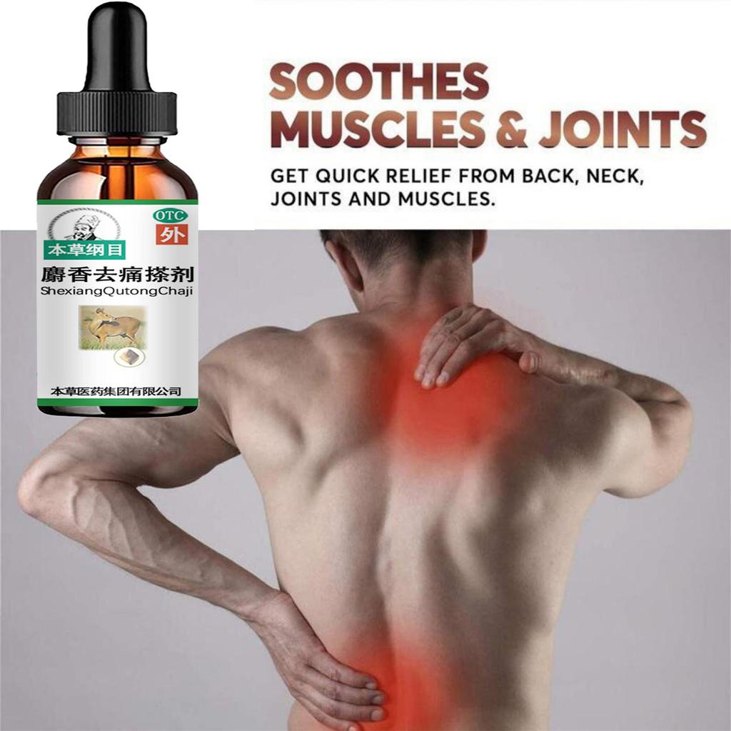 Peppermint Essential Oil Drop Anti-anxiety Reduce Pressure Pain Relief SPA Body Massage Essential Oil Improve Sleeping