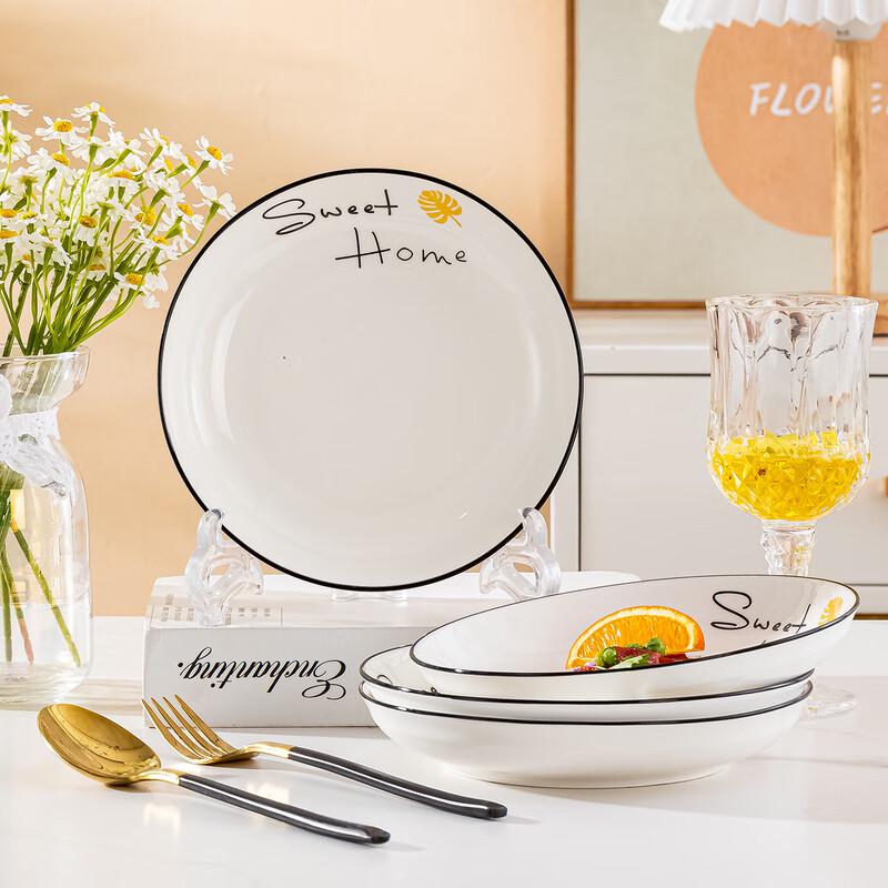 Cozy Home Jingdezhen Ceramic Dinner Plate Set