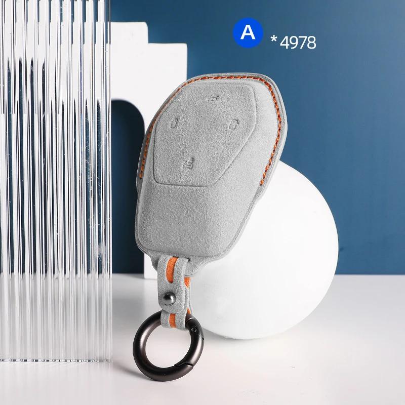 Car Key Case Cover For HIPHI Y X Hiphi Z Suede Car Key Shell Accessories