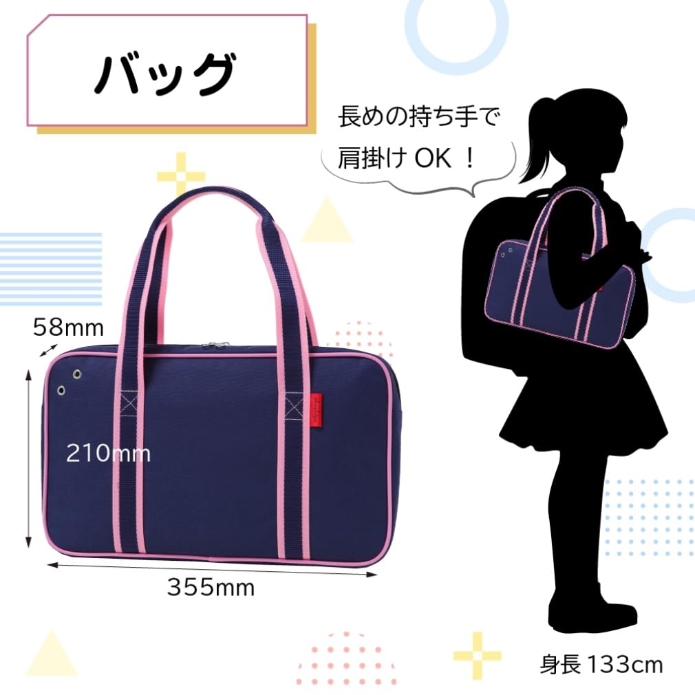 Набор для каллиграфии Akashiya Pink с 20 листами тонкой бумаги AF-04AZ