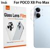 Для POCO X8 Pro Max 5G Стекло IMAK Высококачественная Интегрированная Тонкая Стеклянная Пленка на Объектив