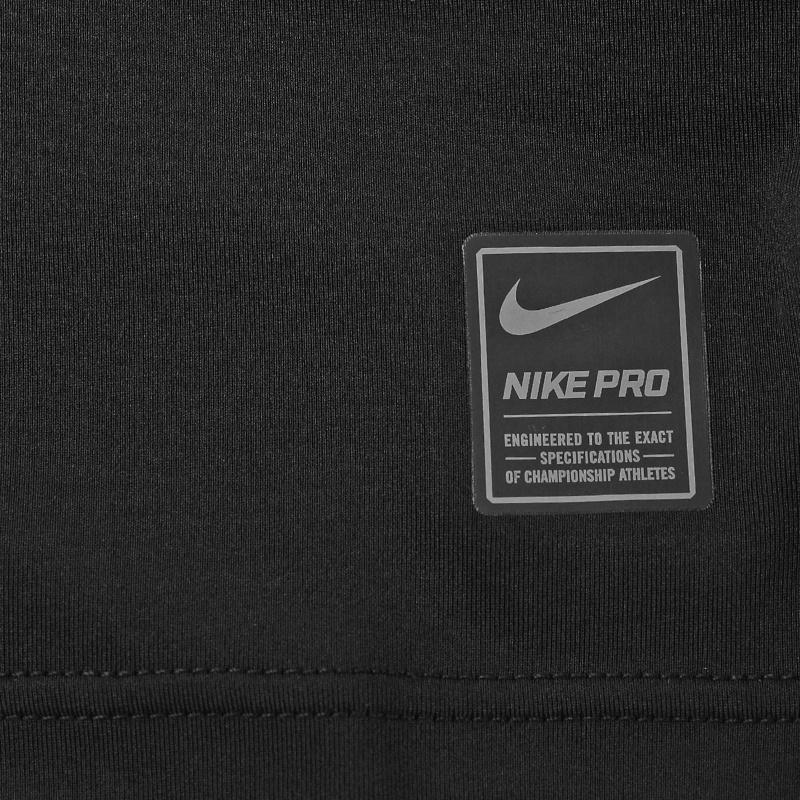 Nike Hypercool Compression T-shirt 'Black' Men's 703095-010