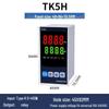 TK5S/M/H-T Цифровой ПИД-регулятор температуры и времени для термопресса (Тип K)
