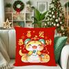 Lucky 2025 Snake Year Throw Pillowcase Wealth Cushion Cover Chinese New Year Pillow Case  Sofa