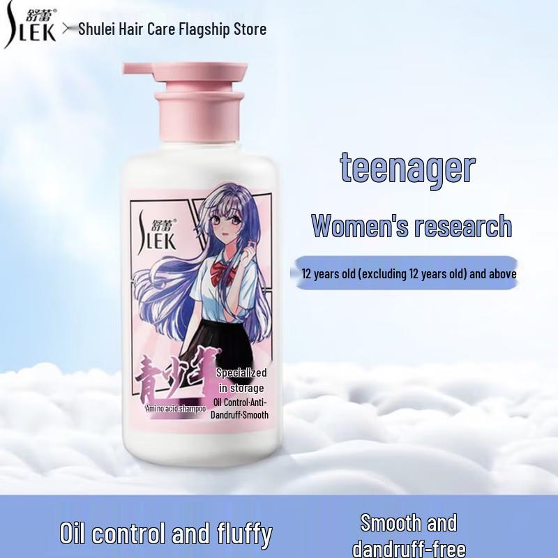 ShuLei Oil Control Shampoo