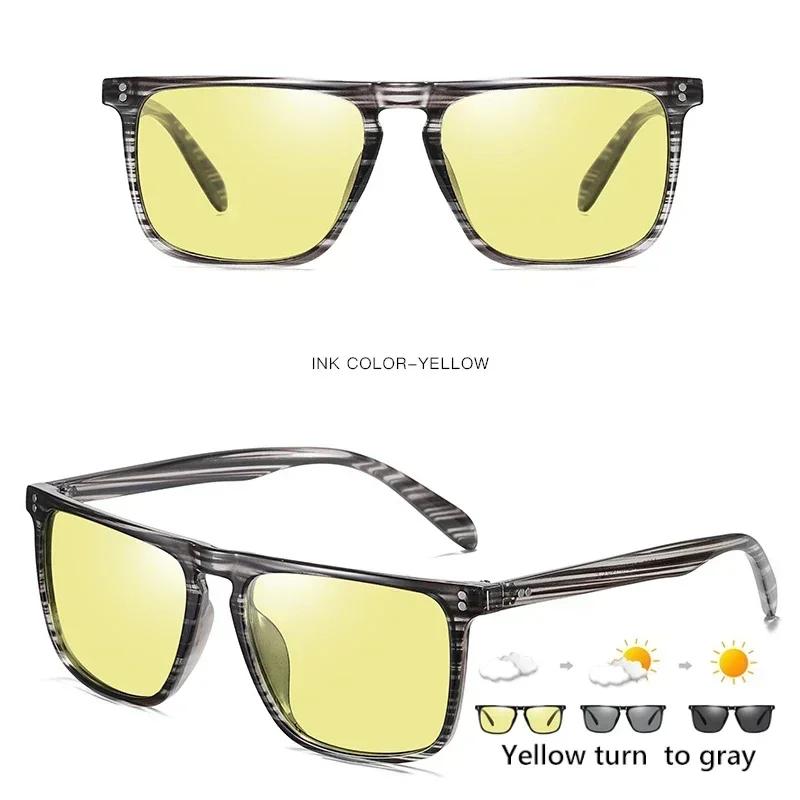 Солнцезащитные очки для занятий спортом на открытом воздухе, для вождения, качественные, поляризационные, фотохромные, для мужчин и женщин, антибликовые, ультралегкие