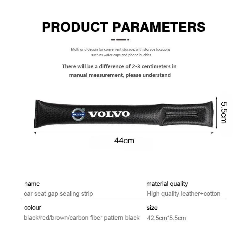 2Pcs Car Seat Gap Filler Strip Soft Pads Leather Car Styling Spacer For Volvo Xc60 Xc90 V40 V60 S60 V50 V90 S80 C40 XC40 V70 C30