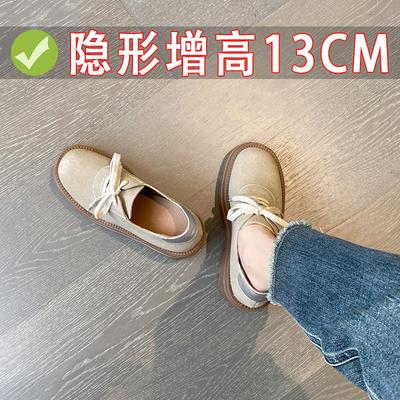 Толстоподошвенные, в цветовой гамме, маленького размера, с внутренней высотой 13 см, женские ретро туфли на шнуровке, на маленькой толстой подошве