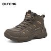 New Outdoor Training Boots Men High Top Hiking Shoes Autumn Winter Travel Hiking Sneaker Anti slip Wear-Resistant Casual Shoes
