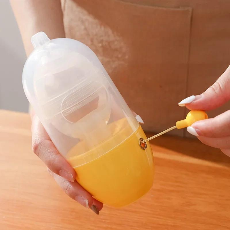 Household Egg Tool Egg  Manual Mixing Eggs Spin Maker  Simple and Easy to Use Kitchen Accessories