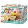 TAKARA TOMY Дисней Мяч Автобус Винни-Пух ПогоняСчетчик2-сторонний