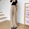 Acetate Fleece Milk Fu Yamamoto Wide-leg Pants Women's Spring and Summer New High-waisted Drape Small Lazy Wind Ice Silk Pants