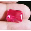 Certified Natural Pink Sapphire Emerald Cut 12 Ct Beautiful Loose Gemstone