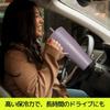 [Official] Br?Mate Era Lilac Dusk 1180ml Vacuum Straw Tumbler with Locking Lid, Leak-Proof Even Upside Down! Keeps Ice Cold for Over 24 Hours! Can be