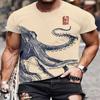 Мужская повседневная футболка с 3D-принтом осьминога, с коротким рукавом, круглым вырезом, летний модный топ, дышащая ткань из полиэфирного волокна