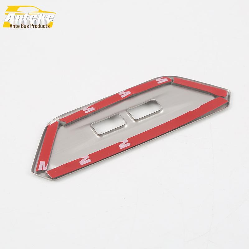 18 Lavida PLUS Rear USB Port & Cigarette Lighter Frame