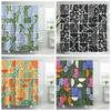 Retro Flower Plant Geometric Aesthetic Shower Curtain Bathroom Decoration Abstract Colorful Flower Shower Curtain 180X180Cm