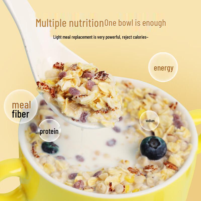 Jie Shi Healthy Breakfast Oat & Grain Cereals