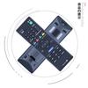 Пульт дистанционного управления для Sony Совместимость с пультом дистанционного управления SONY Blu-ray RMT-B125J BDP-Z1