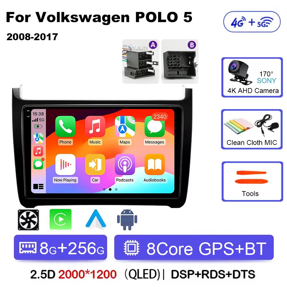 Автомагнитола для VW Volkswagen POLO 5 2008-2017 Vento Беспроводной Carplay Android 14 Авто Автомагнитола стерео DSP 2 Din 4G WIFI QLED