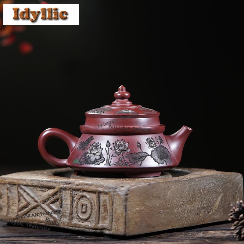 250ml Retro Yixing Purple Clay Teapots Handmade Lotus Pot Raw Ore Dragon Blood Sand Mud Kettle Zisha Tea Set Tea Ceremony Gift
