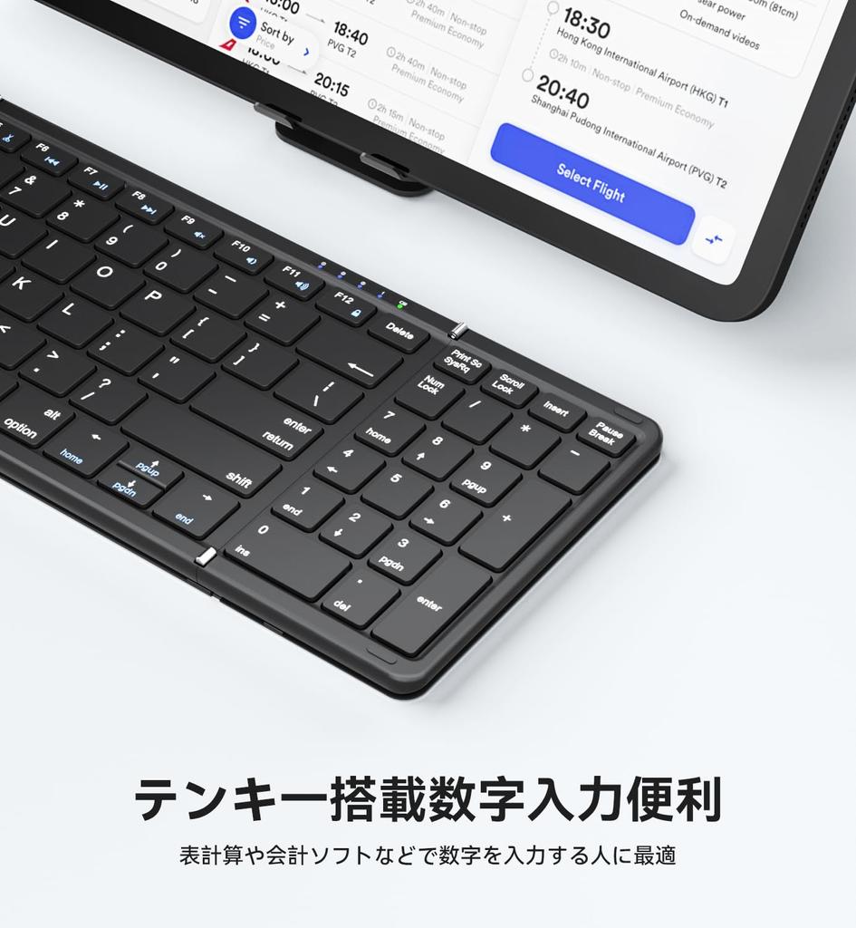 Omikamo Foldable Keyboard Bluetooth Wireless iPad Keyboard with English Layout and Numeric Keypad Registers 3 Devices Compatible with iOS Windows