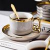Naijiang European Luxury Gold Rim Ceramic Coffee Set