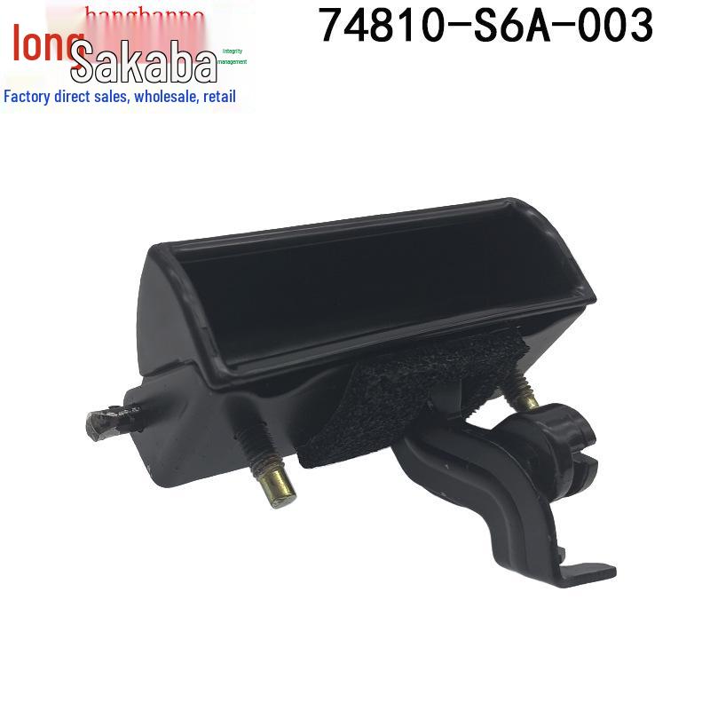 74810-S6A-003 Honda Fit/Civic/Stream (05-20) Trunk Handle Tailgate Switch