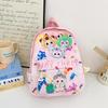 Панда Детский Три Лягушки Собака Капибара Животный Узор Рюкзак Мультяшный Школьный Рюкзак