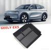 Ящик для хранения в подлокотнике для GEELY EX5 2026 Proton eMAS 7 2025 Органайзер Аксессуары для интерьера