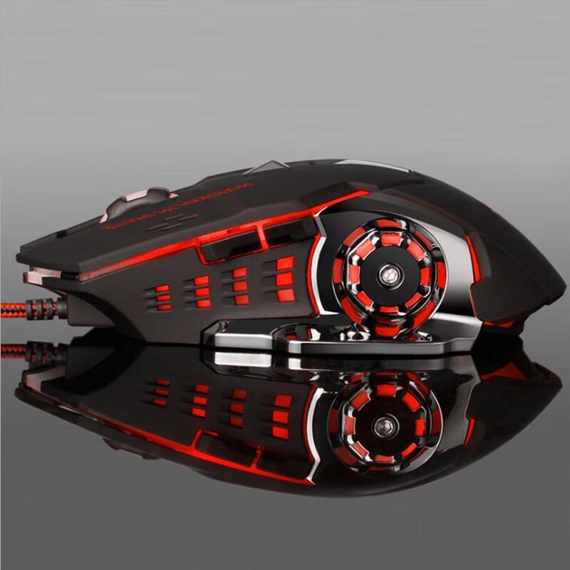 Y-FRUITFUL G89 Wireless Mechanical Gaming Mouse