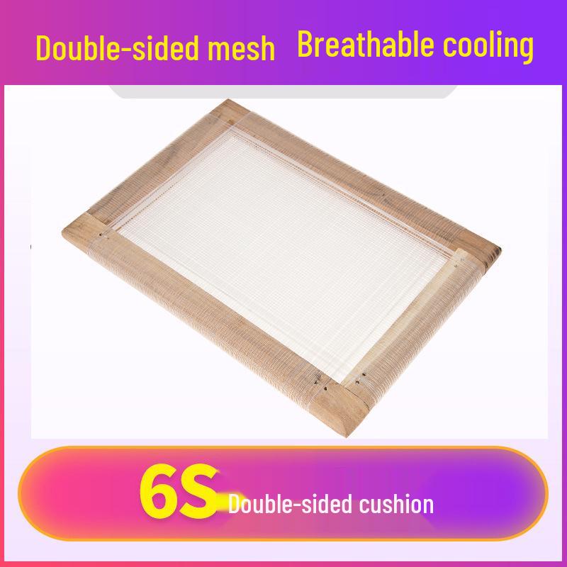 Дышащая летняя сетчатая подушка для стула с деревянным каркасом