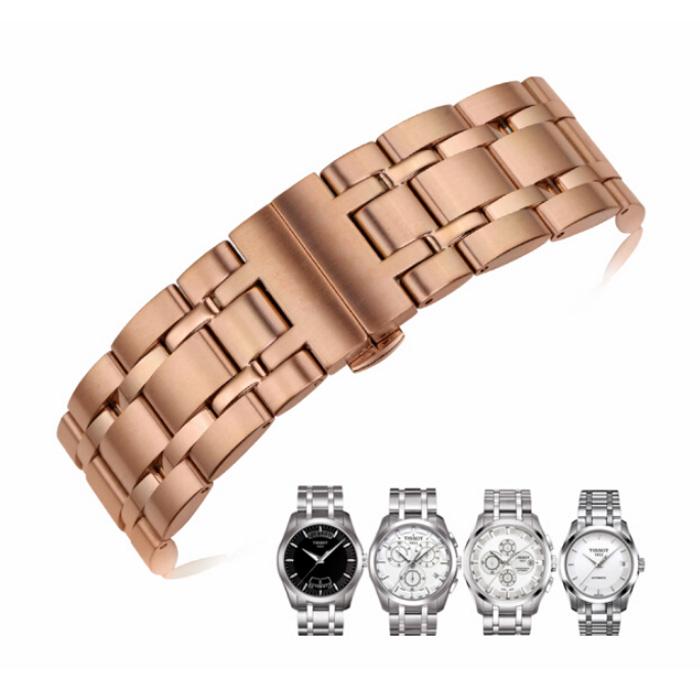 22 мм COUTURIER Series T035428A T035407A T035410A Ремешок для часов Запчасти для часов Мужской твердый браслет из нержавеющей стали ремешок для часов T035