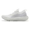 Under Armour Кроссовки HOVR Phantom 3 SE Triple White Мужские 3026582-100